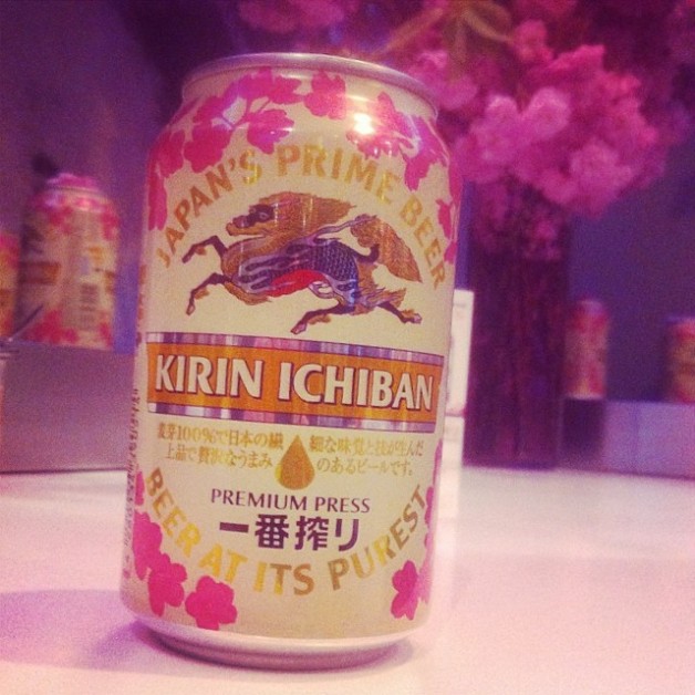 Kirin Ichiban Sakura