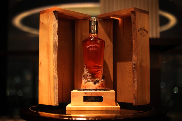 bowmore_50years_Londonindex